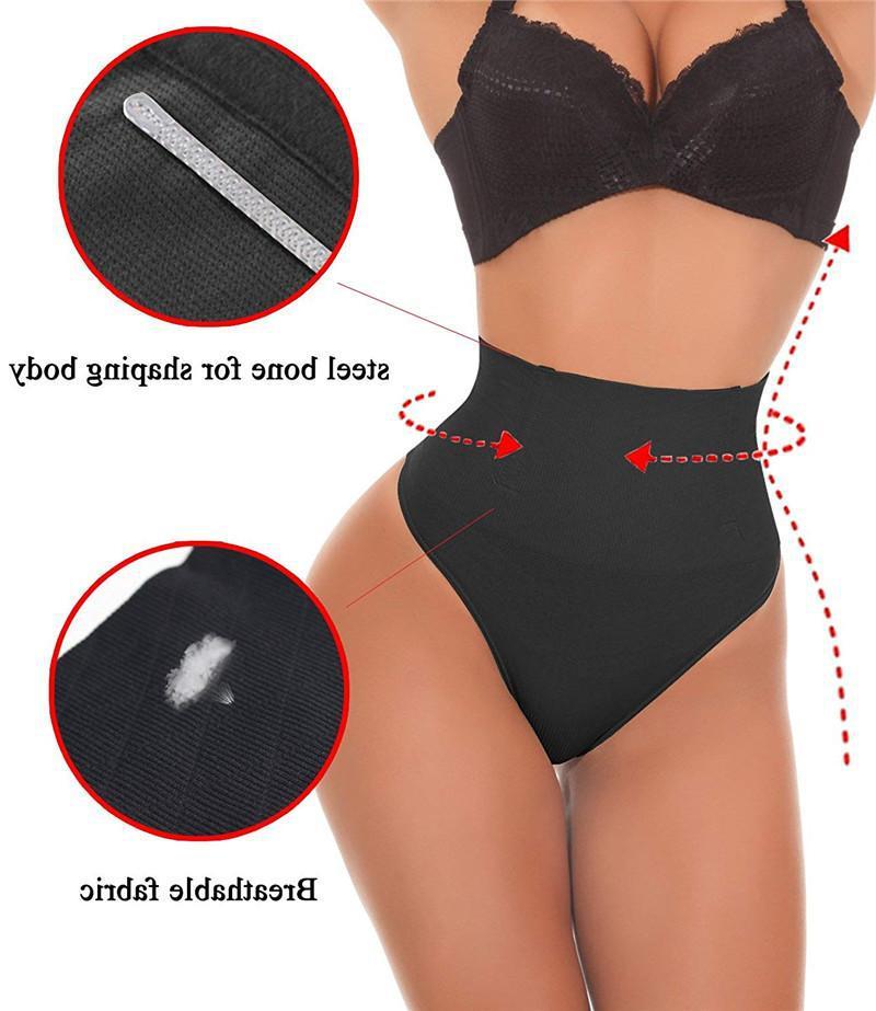 Shapewear trosa dam – sömlös body shaper med stark magkontroll