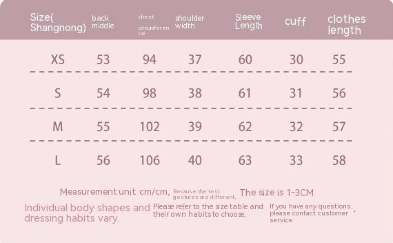 Dam set – romantiskt outfit med långärmad kofta & kjol i elegant design