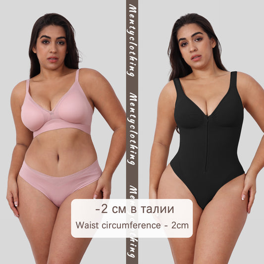 Bodysuit för Dam – Sömlös One Piece med Slimmande Mage & Shaping-effekt