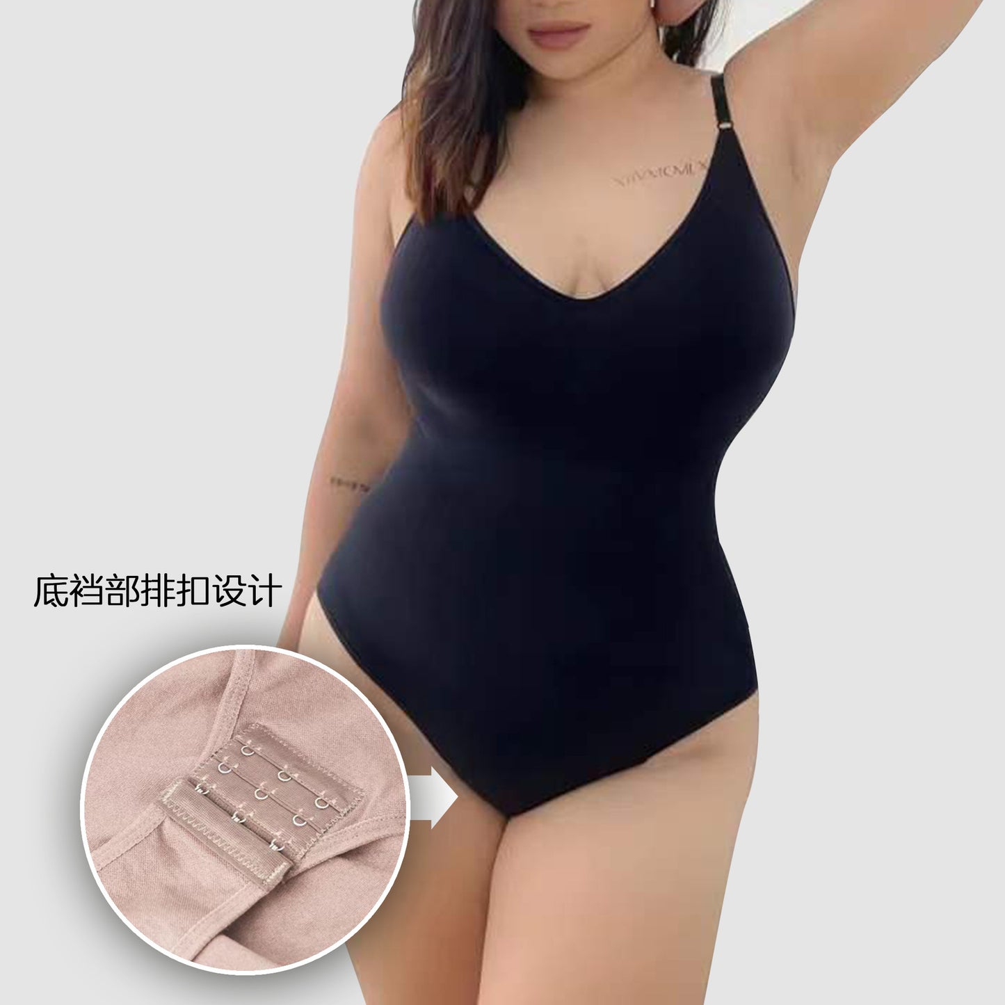 Sömlös Shapewear Bodysuit – Slimmande One-Piece med Magstöd & Höftlyft