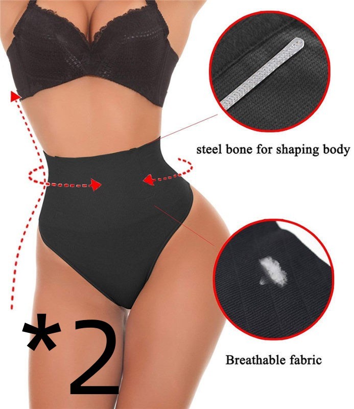 Shapewear trosa dam – sömlös body shaper med stark magkontroll