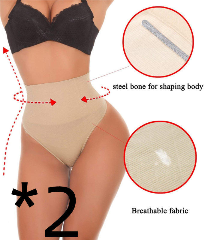 Shapewear trosa dam – sömlös body shaper med stark magkontroll